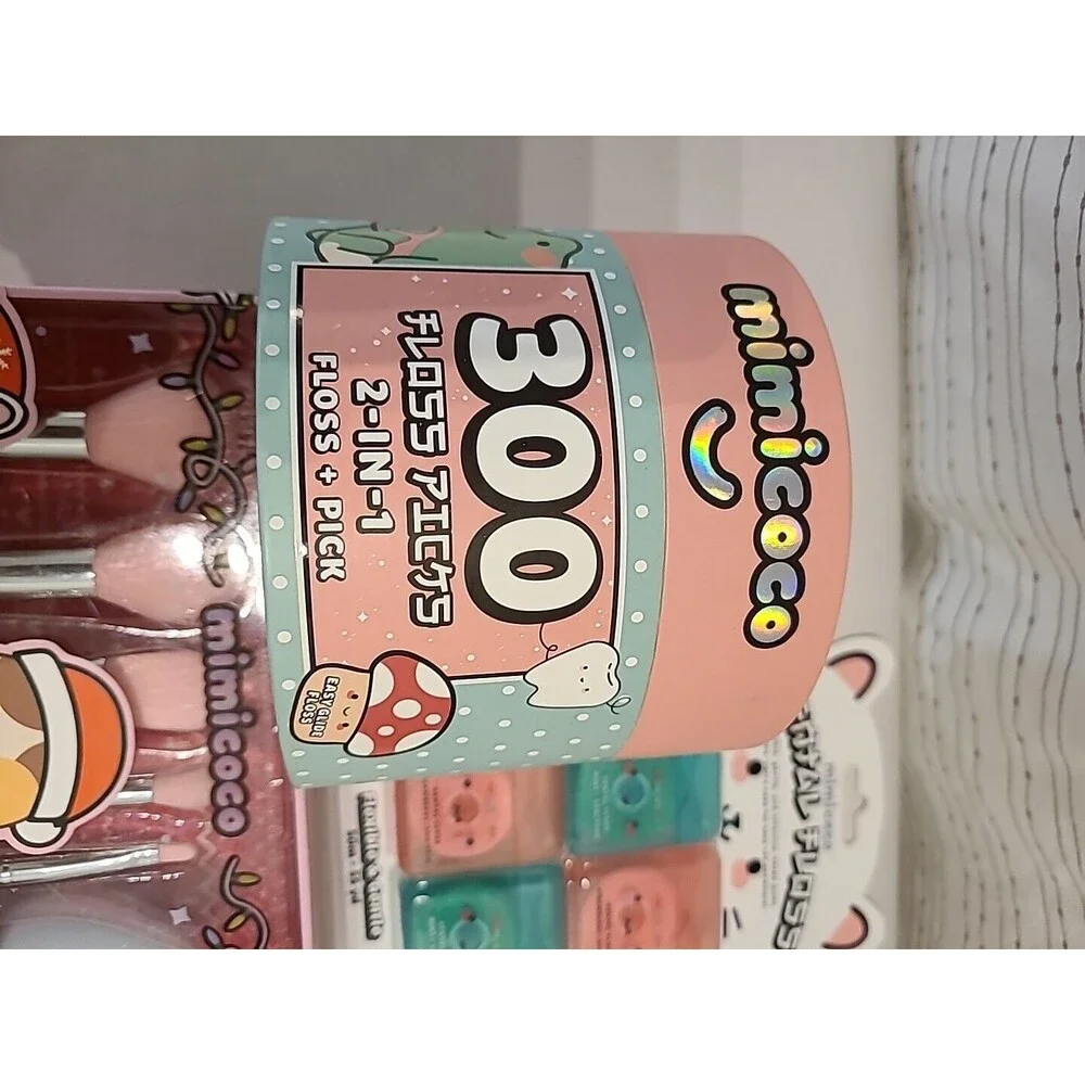 Mimicoco Beauty Box Bundle 3 Separate Gift Boxes Makeup Brushes, Dental + Floss